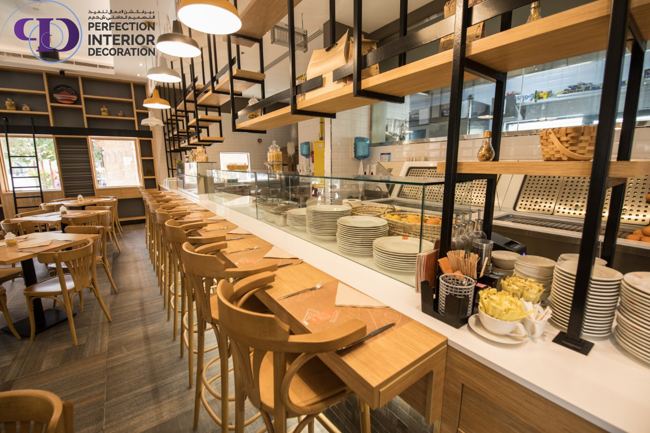 141800d9-f07c-442e-b73e-4c5aea6503b1 Logo